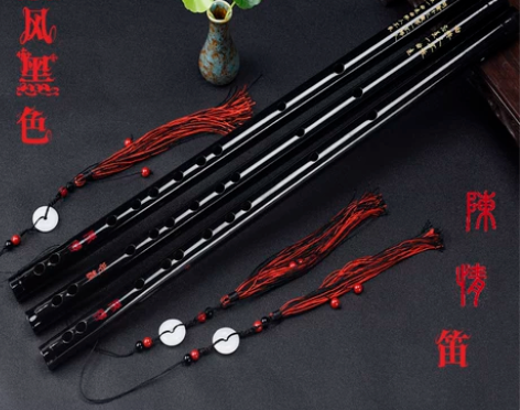 笛子竹笛初学者学生成人基础竹笛横笛男女古风...
