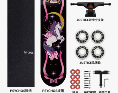 沸点滑板JUSTICE X PSYCHOS...