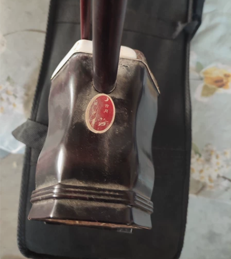 古月圆杆二胡 感兴趣的话点“我想要”和我私...