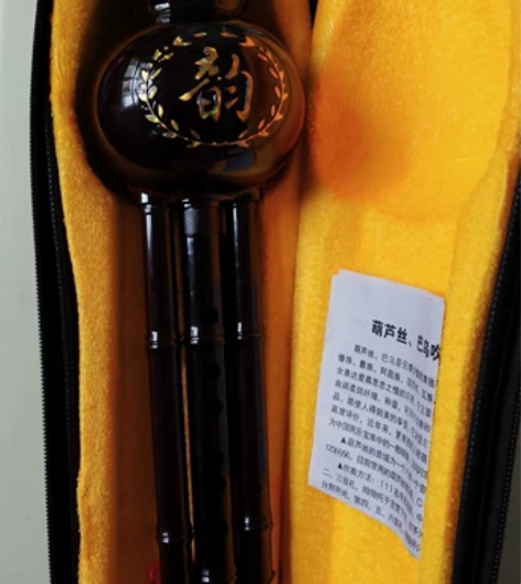 全新的C调葫芦丝,在书店买给女儿但她不想学...