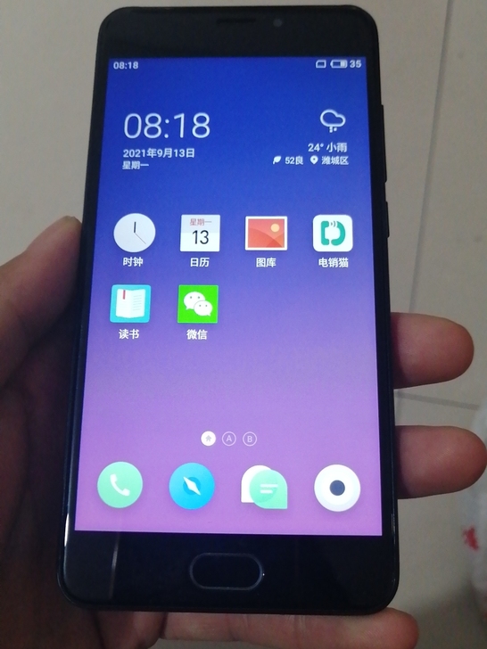 魅族魅蓝6，3+32，功能正常，无拆无修，...