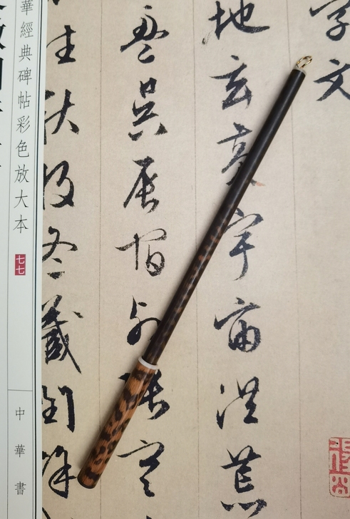 精品湖笔，兼毫