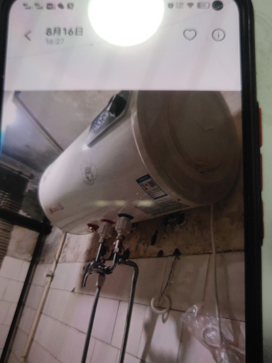 热水器处理便宜，搬家懒得拆