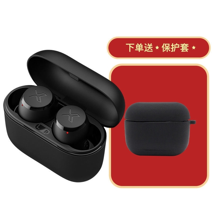 漫步者声迈x3真无线蓝牙入耳式立体声防水运...