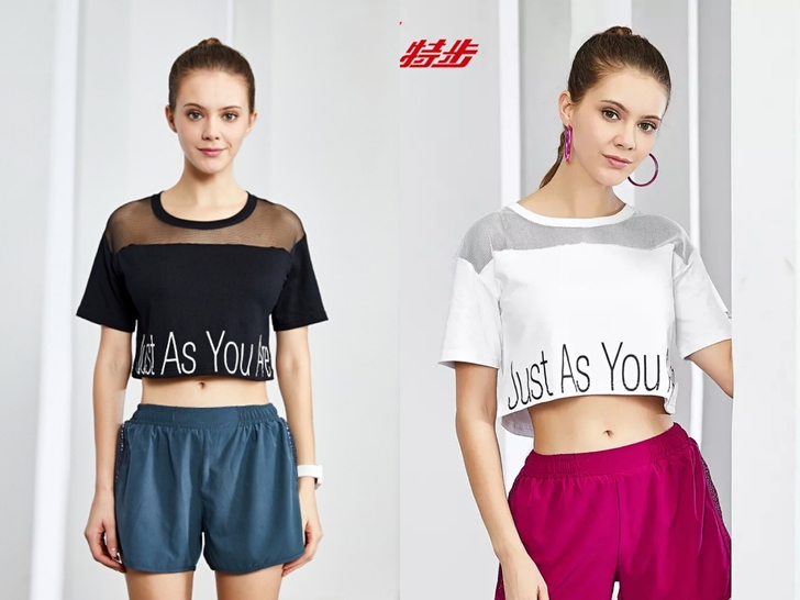 特步短袖T恤女针织衫短款露脐T恤网面短装M码