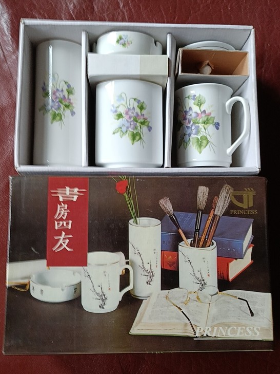 书房四友，礼盒全品无瑕未使用，九十年代的唐...