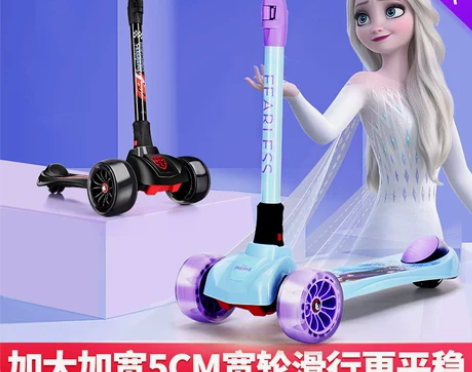 迪士尼儿童滑板车溜溜车3-8岁6三轮4四轮...