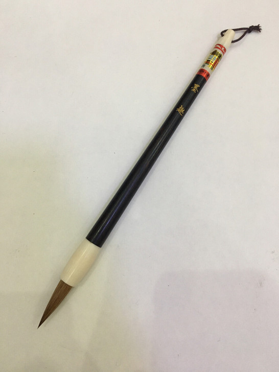 仓库遗留（墨趣）狼毫