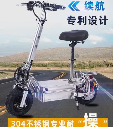 用得很少，天也冷不做代驾了，代驾中劳斯莱斯...