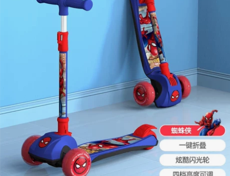 全新 麦斯卡迪士尼联名蜘蛛侠滑板车  四档...