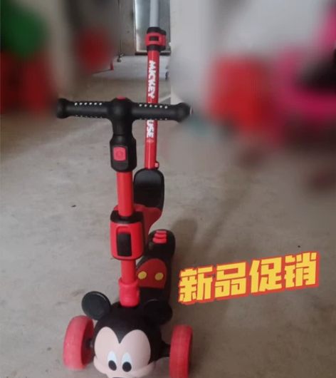 【限时特价】迪士尼3D三合一滑板车儿童男女...