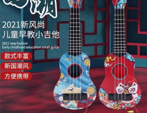 粉丝抽奖福利免费送：初学者木质尤克里里学生...