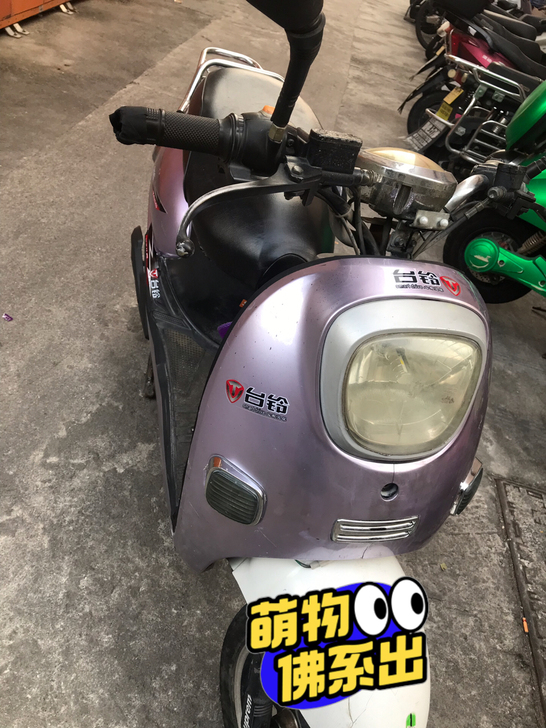 出一台个人几个月的品牌台铃小龟王，60V大...