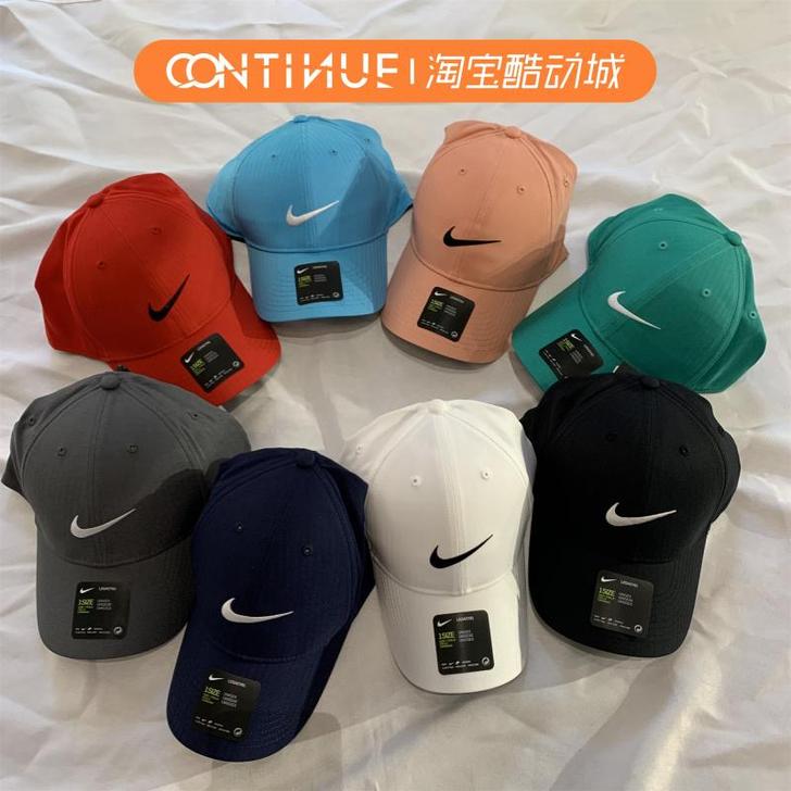 Nike/耐克 帽子