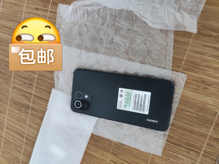 小米11青春版8+128黑色轻薄双卡双待5...