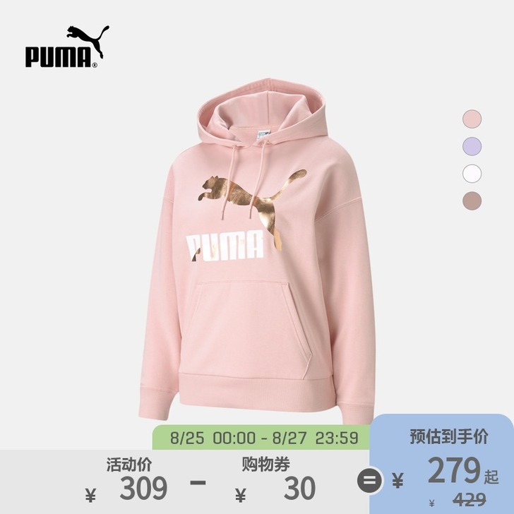 Puma/彪马 运动卫衣