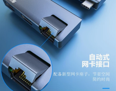 电脑拓展坞 电脑笔记本typec转usb分...