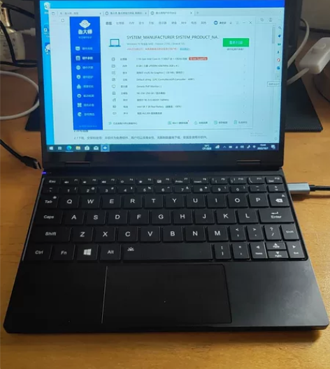 壹号本4代 i5 8+256G  成色如图...