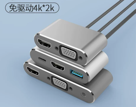 typec转hdmi适用小米华为手机连接电...