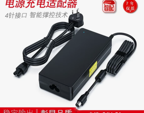Delippo适用惠科HKC液晶显示器24...
