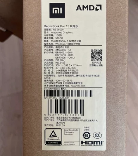 红米笔记本15.6的，配置看图，没有任何磕...