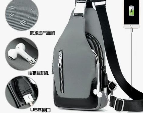 胸包男单肩帆布包韩版挎包小包休闲斜挎新款斜...