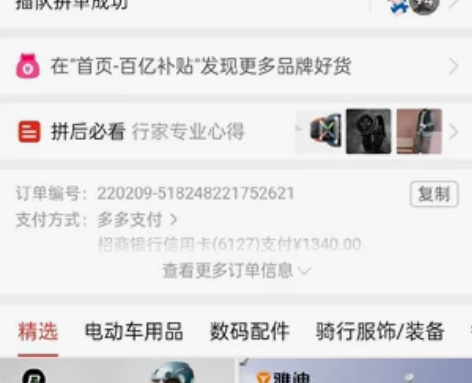 自己用了半年的OPPO watch2, 4...