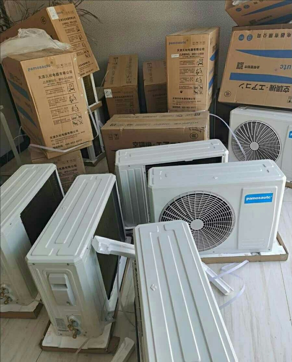 公司仓库马上到期，低价处理剩余库存空调，全...