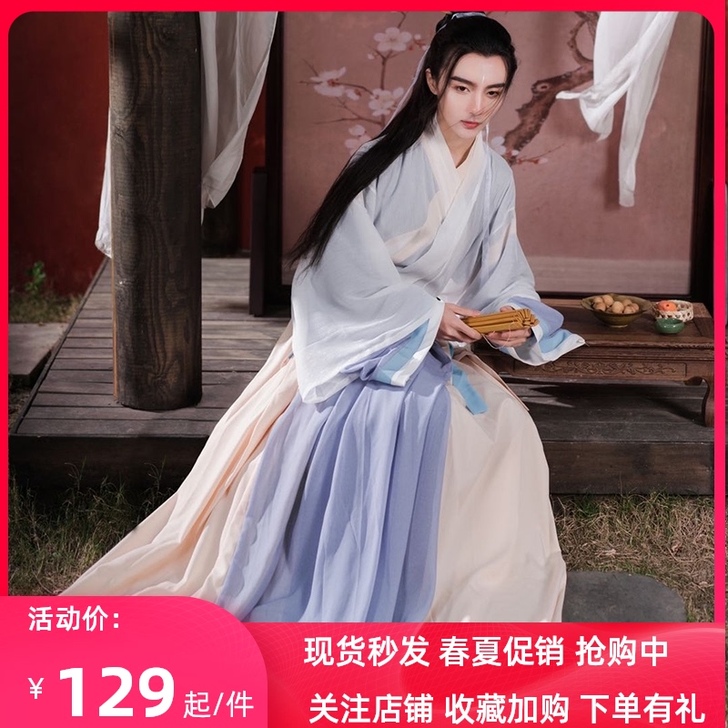 标价出