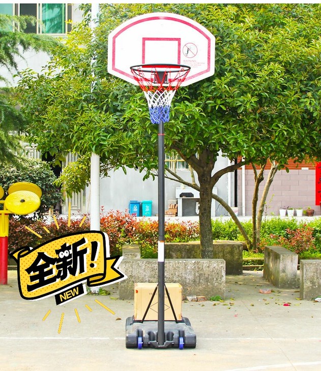 儿童篮球架可升降移动室内户外幼儿园成人标准...