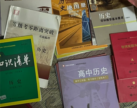 上海高中历史 高考历史 上海南汇中学历史导...