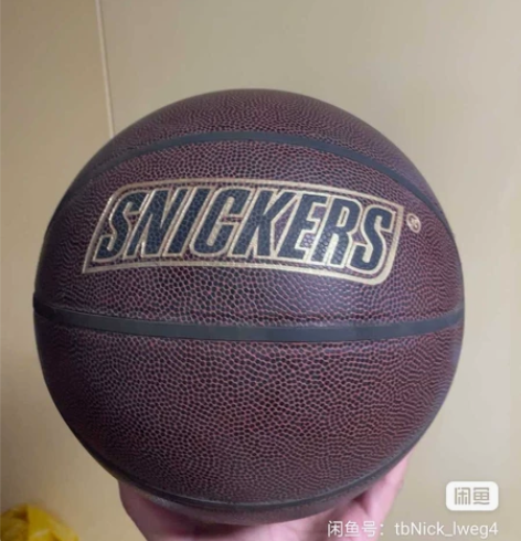中奖篮球  7号球  气嘴完整   不漏气...