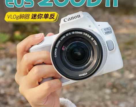 佳能200d2二代 学生入门级单反相机Vl...