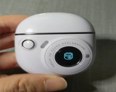 低价全新【包邮】漫步者TO-U3蓝牙耳机运...