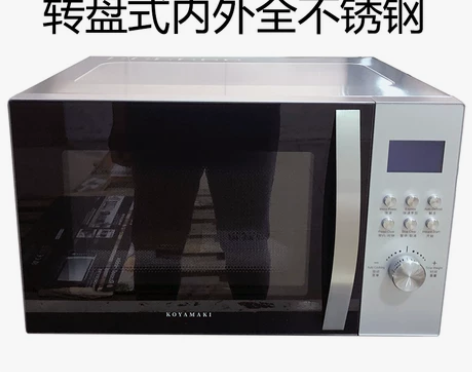 微波炉 机械式高野槙商用家用大容量24L1...