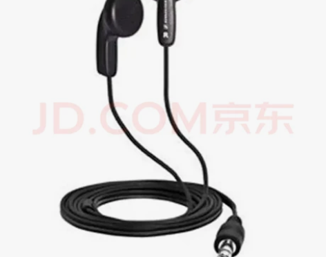 森海塞尔（Sennheiser） MX80...