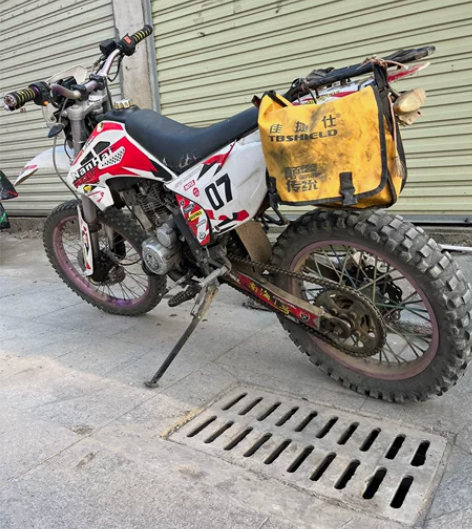 宗申250越野摩托车车况良好现价秒杀￥16...