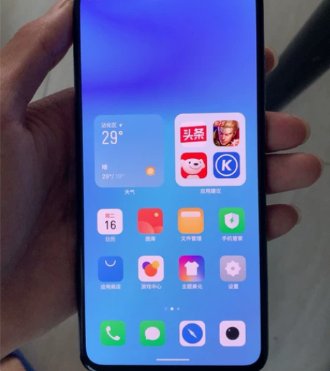 魅族17 8+256 99新 魅族 17 ...