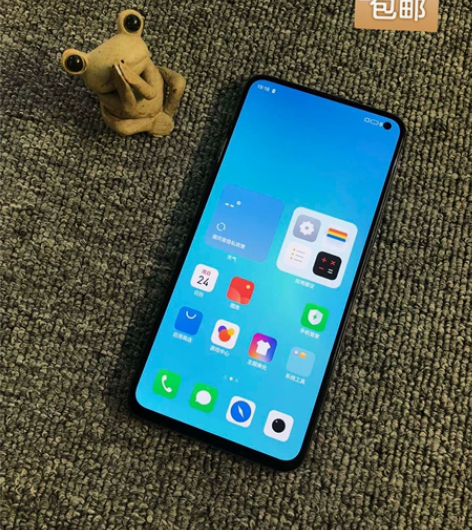 9.5成新  魅族17pro  内存8+1...