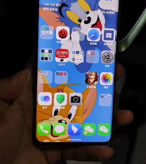 魅族18Pro 8+256g 银河秘境 2...