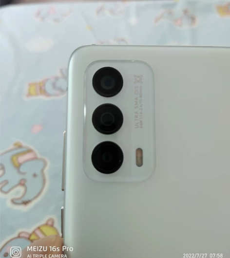 待出 魅族18 8+128 踏雪 全原装 ...