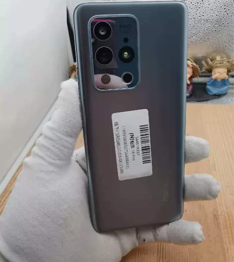 魅族18Pro 8+128 全网通无锁无账...
