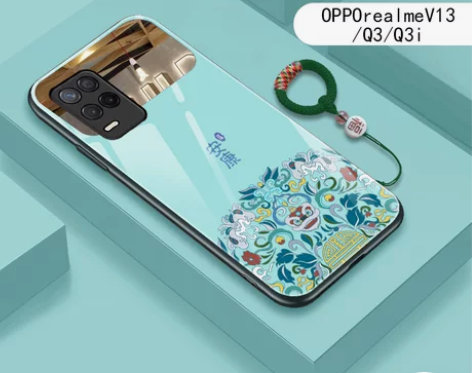 适用于OPPO realmev13手机壳中...