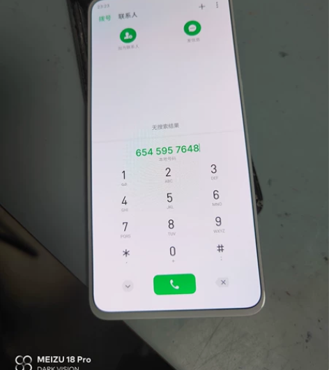 魅族17 17pro原装屏幕总成内屏显示液...