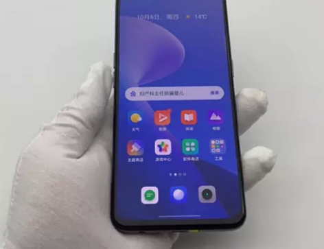 9成新realme(手机) realme ...