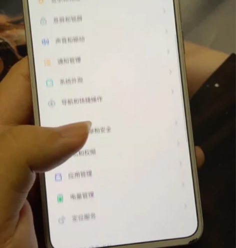 魅族17pro 5G 定白 8+128 8...
