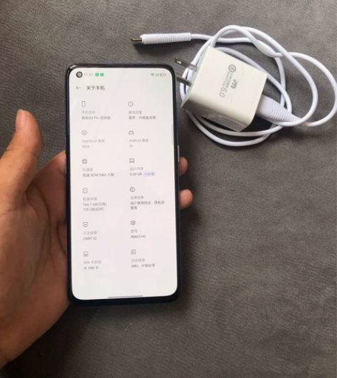 纯原 realme Q3 Pro狂欢版（8...