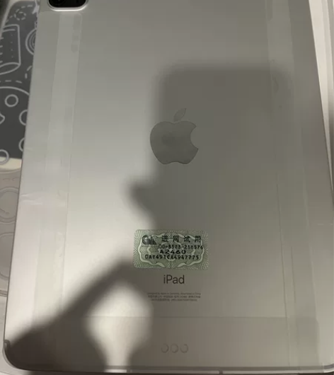 iPad Pro 2021蜂窝版 支持5G...