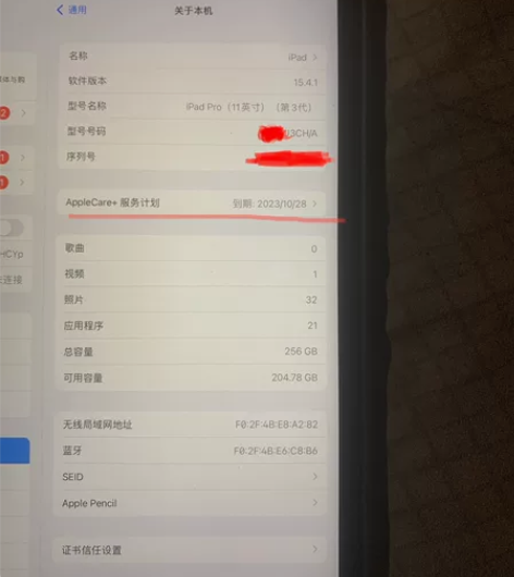 iPad 2021 pro，11寸Wi-F...