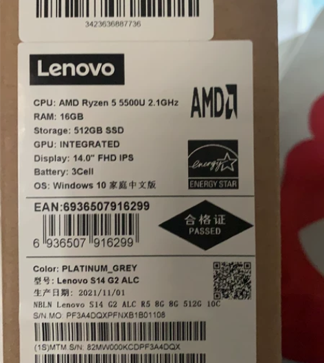 联想商用笔记本S14 R5-5500U 1...